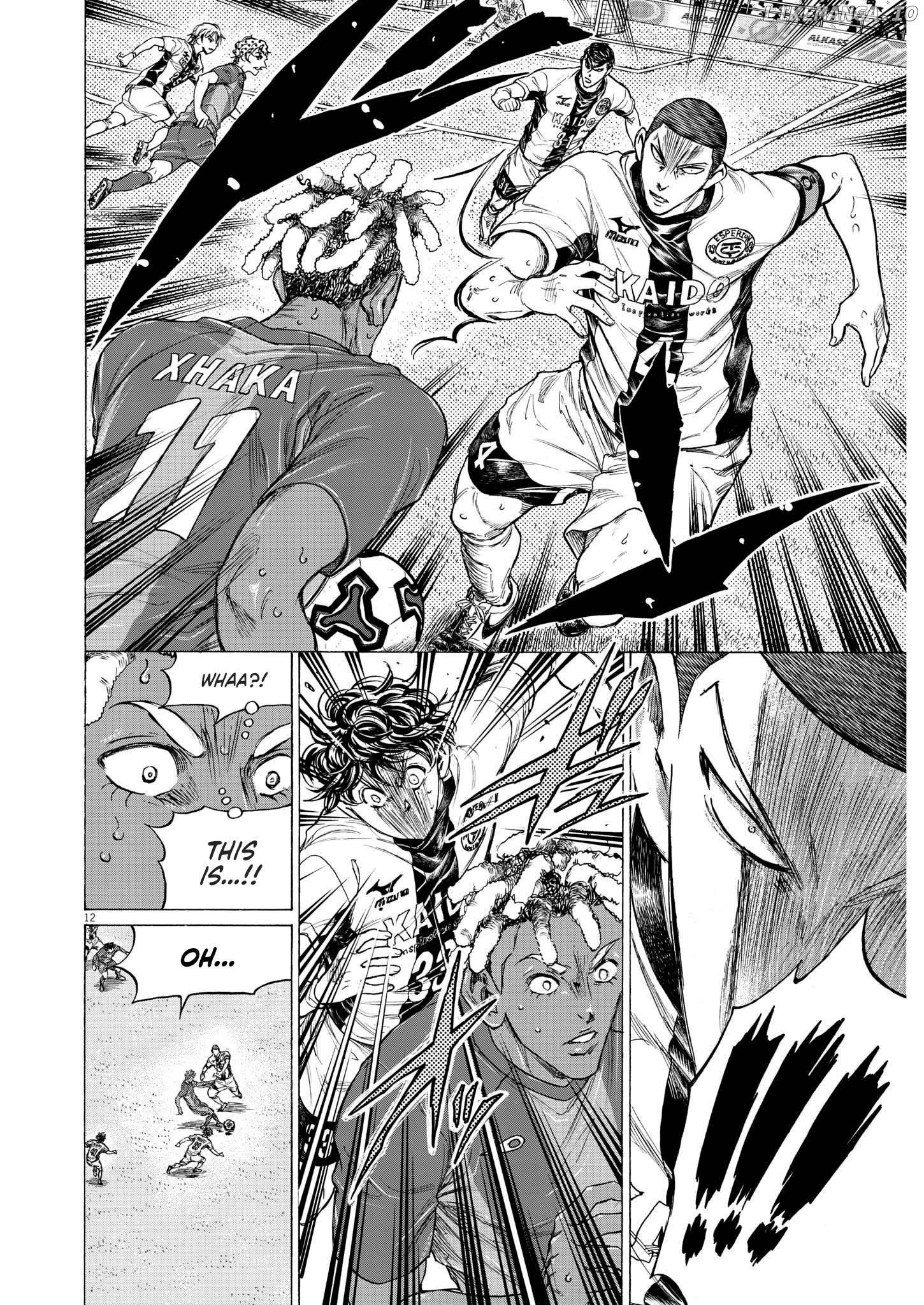 Ao Ashi, Chapter 364 image 13